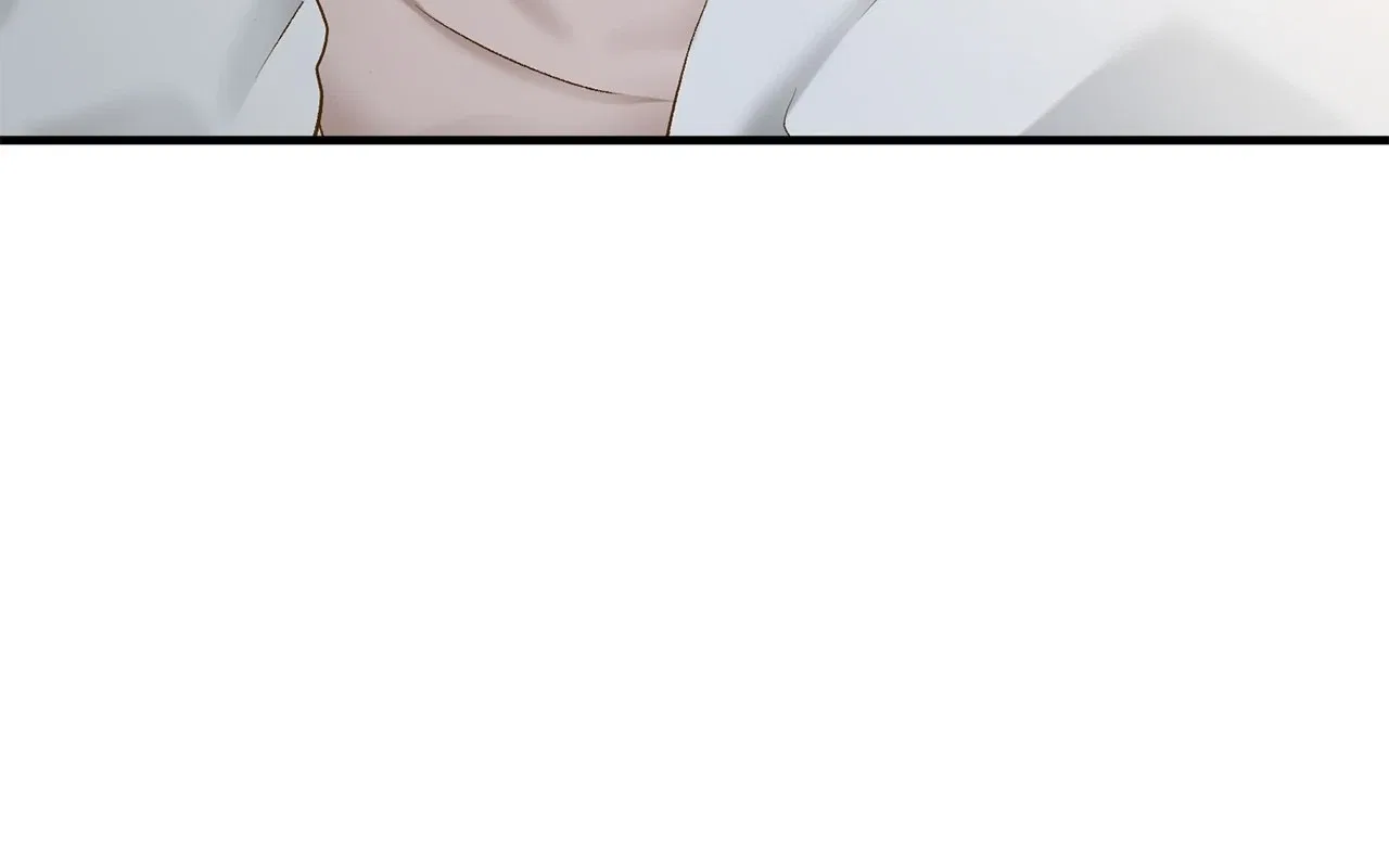 Even Though You Know It’s Crazy Chapter 35 – Page 46