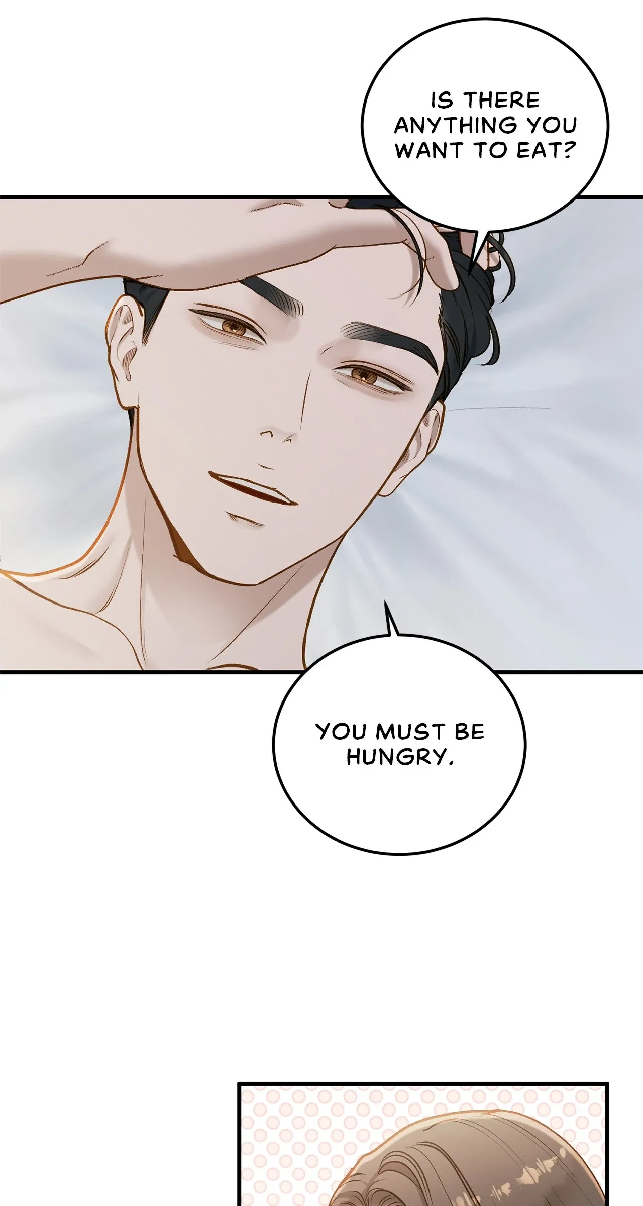 Even Though You Know It’s Crazy Chapter 35 – Page 53
