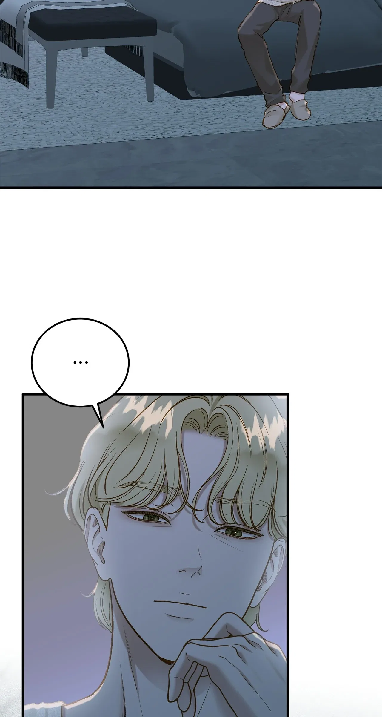 Even Though You Know It’s Crazy Chapter 35 – Page 60