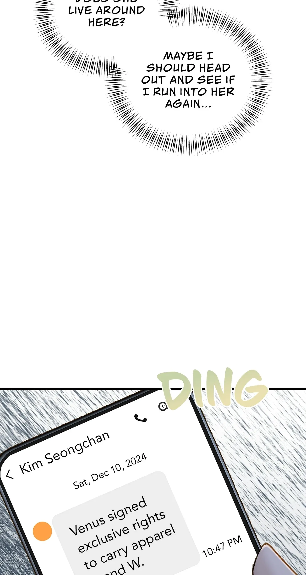 Even Though You Know It’s Crazy Chapter 35 – Page 63