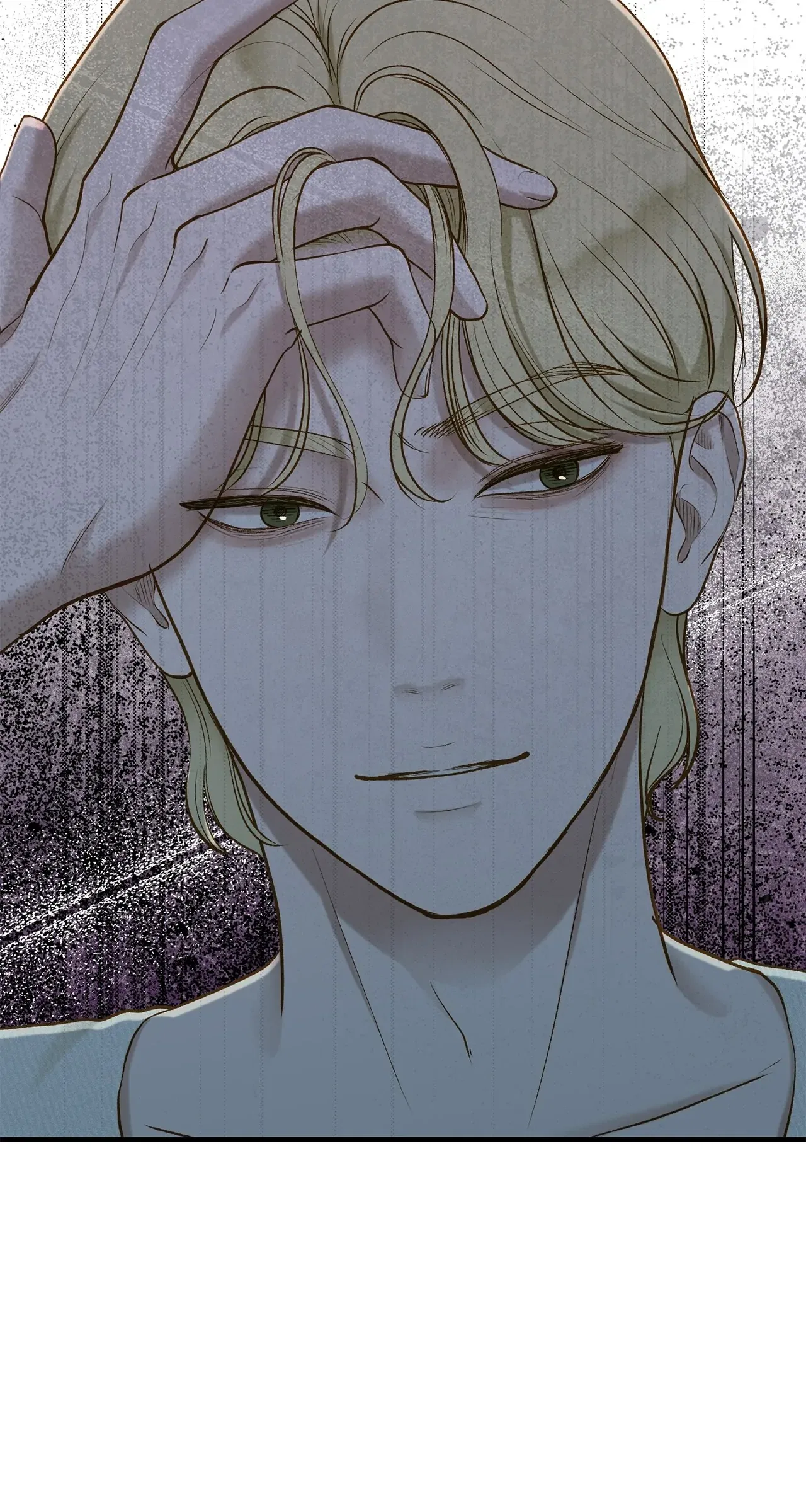 Even Though You Know It’s Crazy Chapter 35 – Page 69