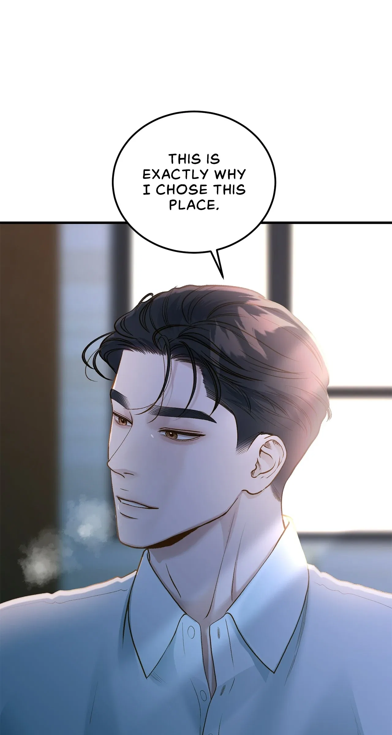 Even Though You Know It’s Crazy Chapter 35 – Page 75
