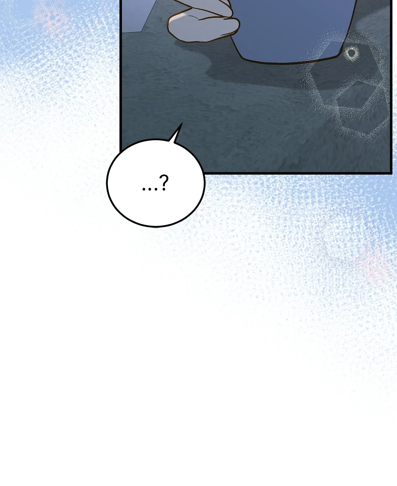 Even Though You Know It’s Crazy Chapter 35 – Page 77