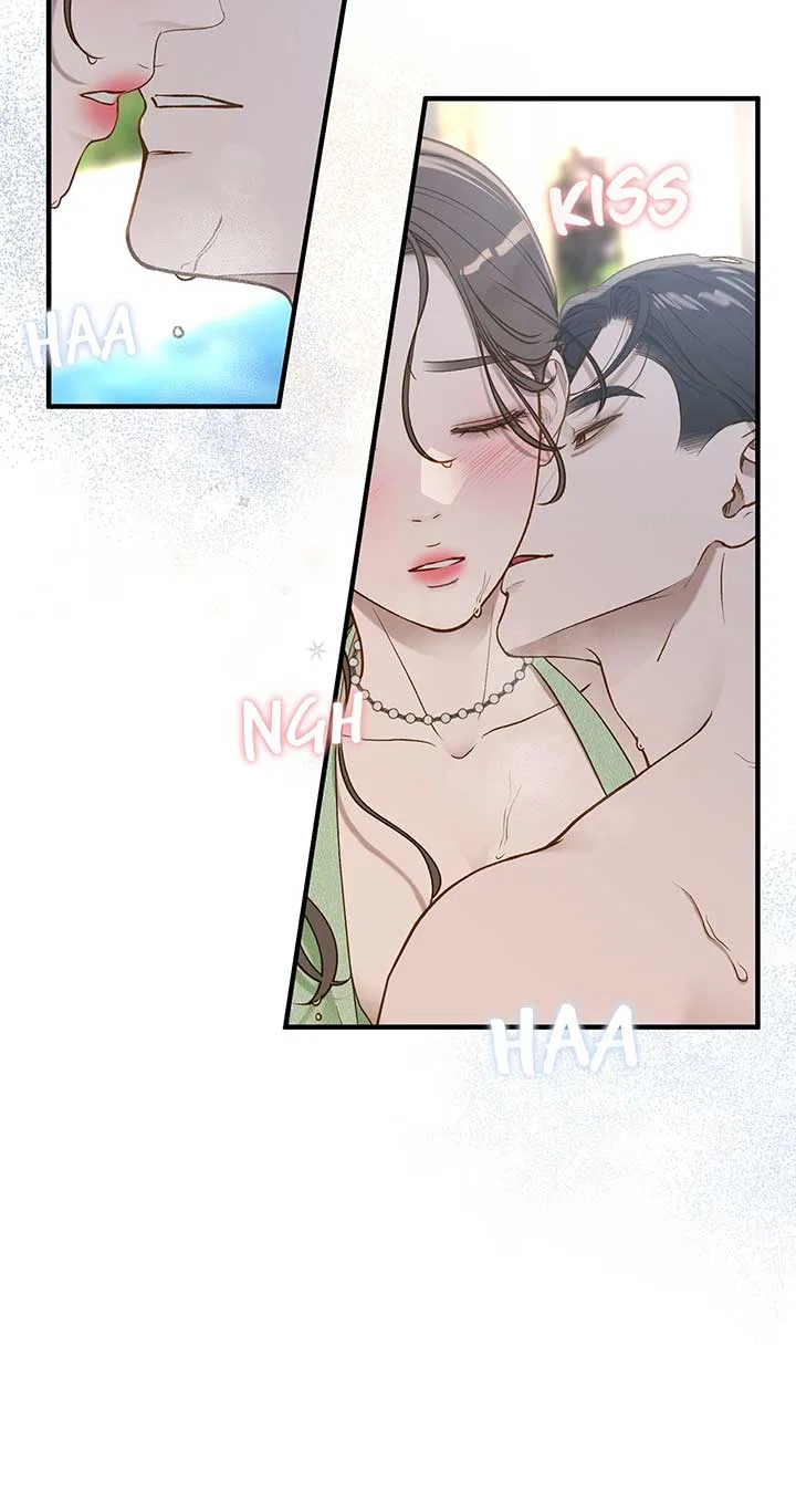 Even Though You Know It’s Crazy Chapter 34 – Page 5