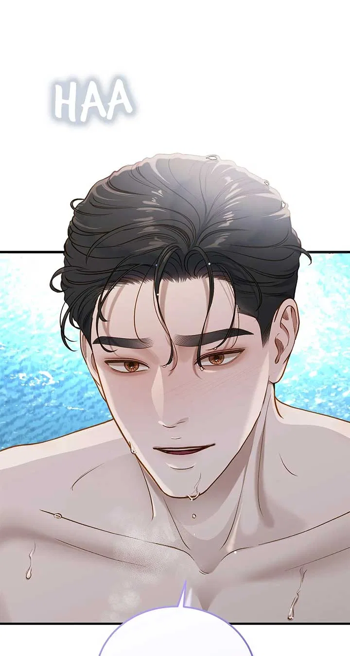 Even Though You Know It’s Crazy Chapter 34 – Page 6