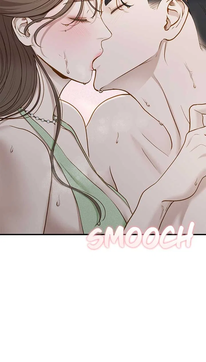 Even Though You Know It’s Crazy Chapter 34 – Page 9