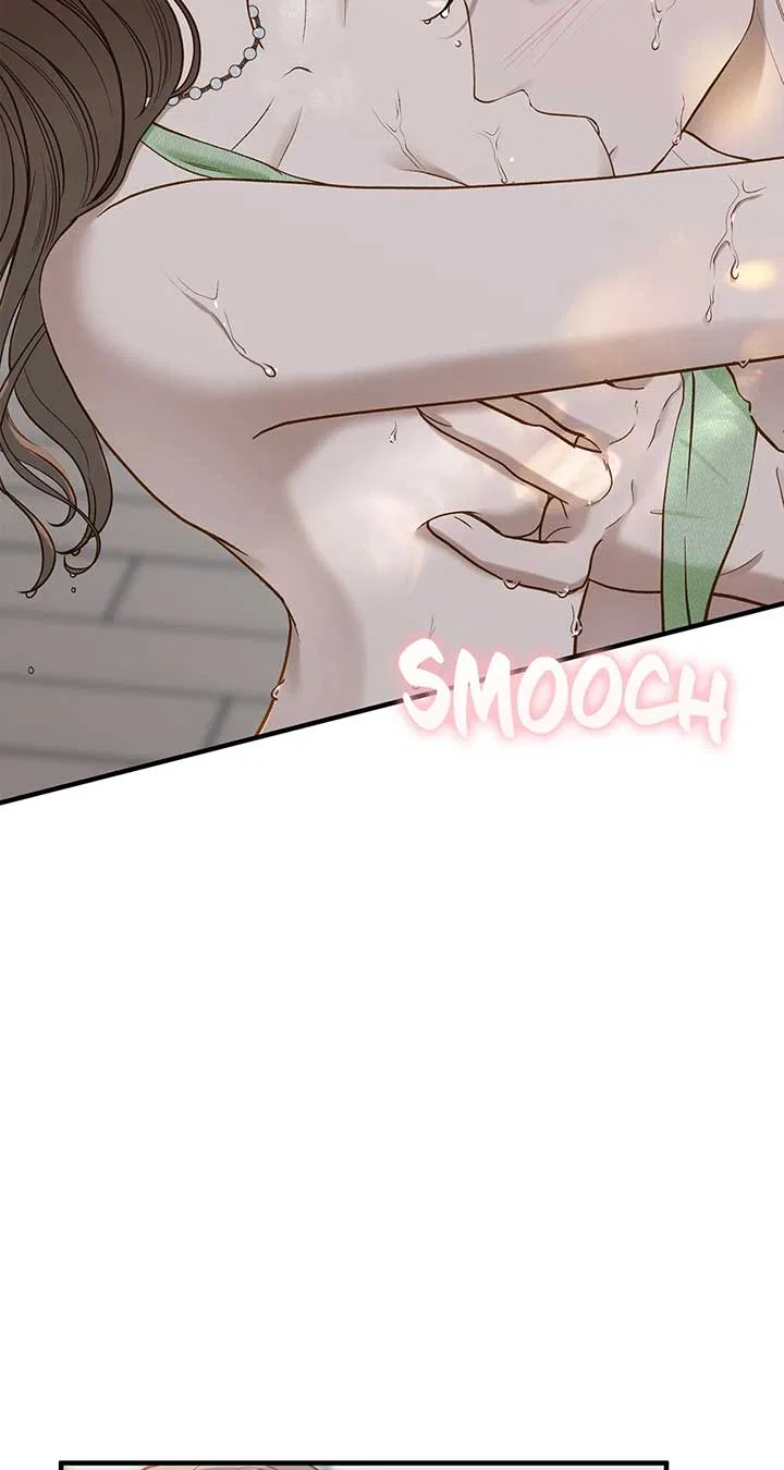 Even Though You Know It’s Crazy Chapter 34 – Page 14