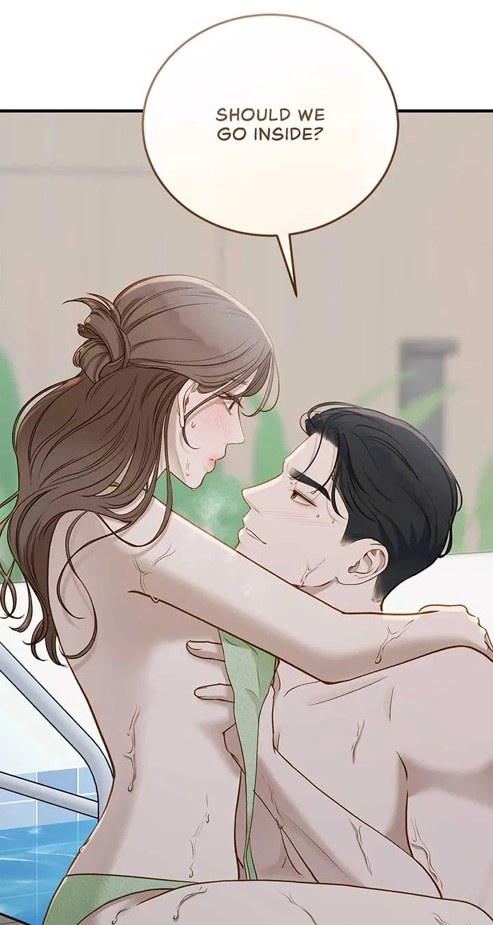 Even Though You Know It’s Crazy Chapter 34 – Page 16