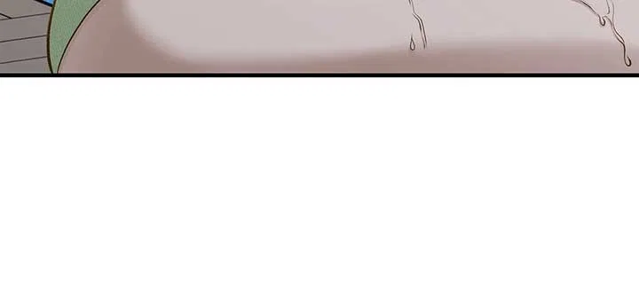 Even Though You Know It’s Crazy Chapter 34 – Page 17