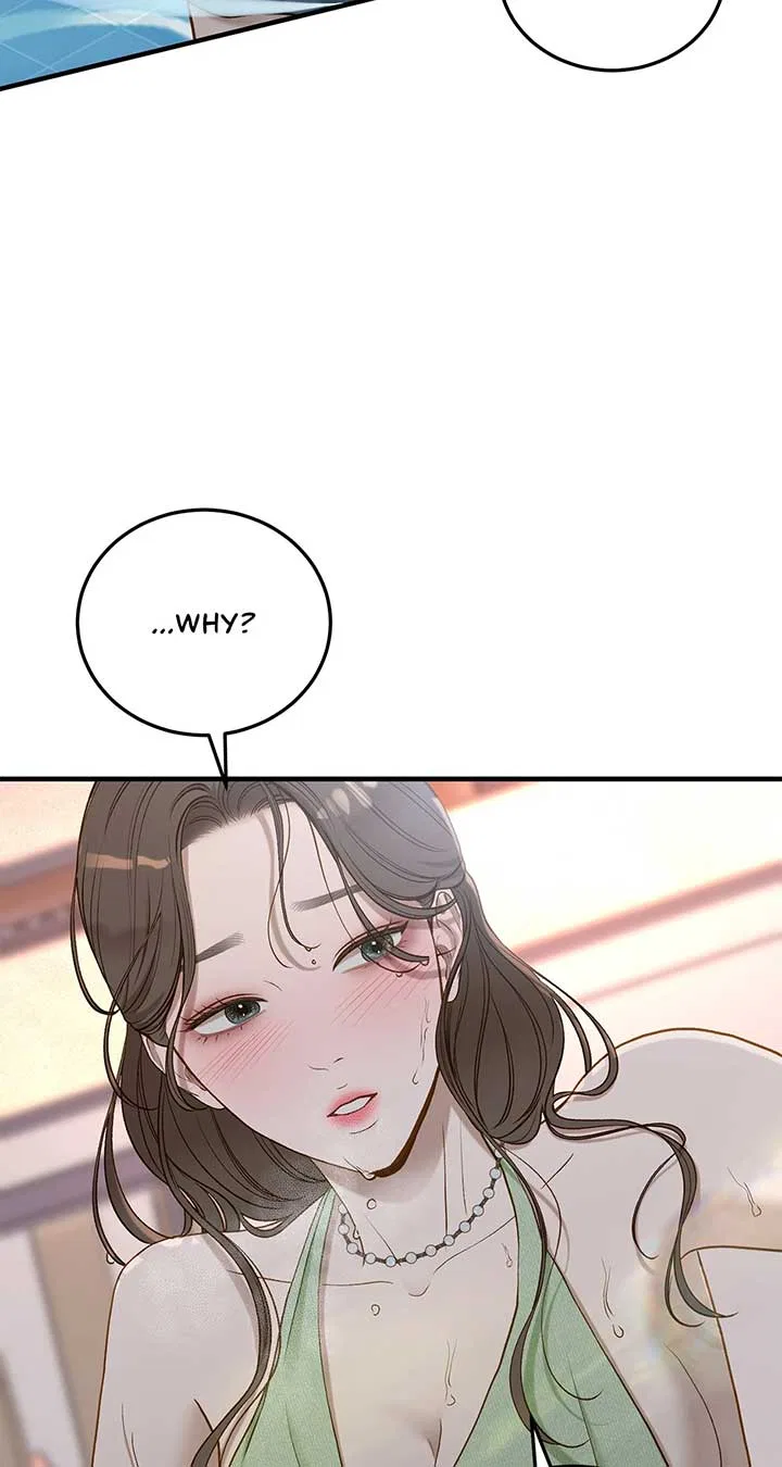 Even Though You Know It’s Crazy Chapter 34 – Page 19