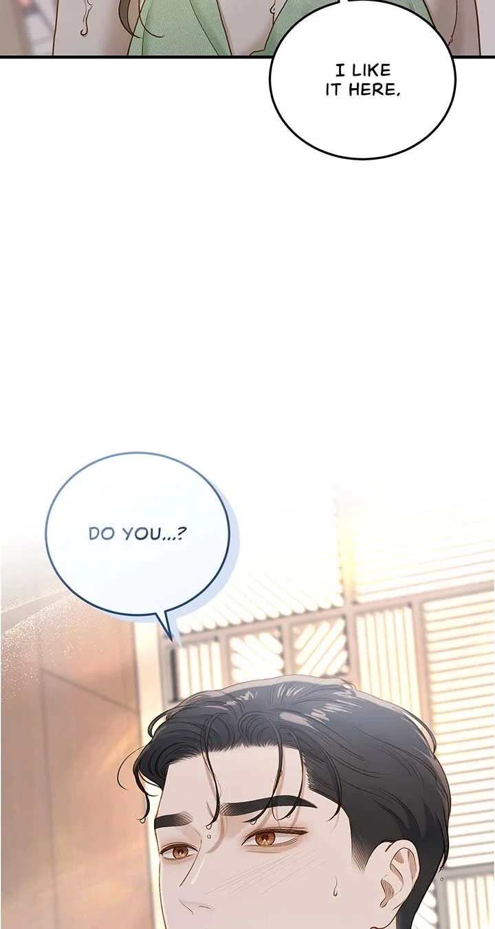 Even Though You Know It’s Crazy Chapter 34 – Page 20