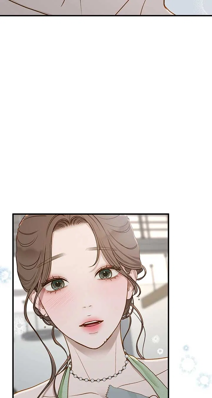 Even Though You Know It’s Crazy Chapter 34 – Page 27