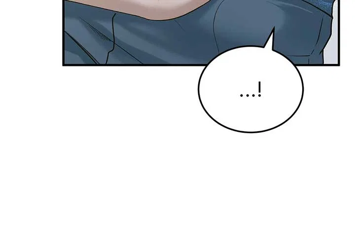 Even Though You Know It’s Crazy Chapter 34 – Page 29