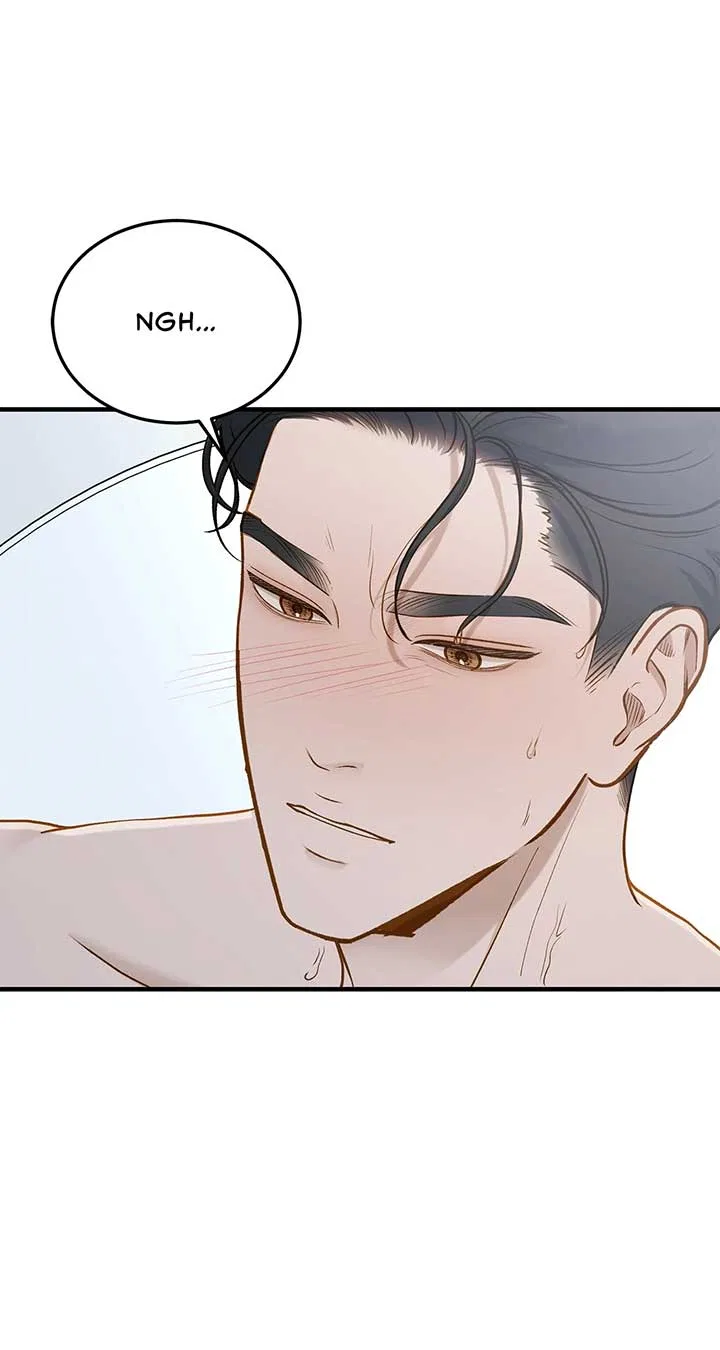 Even Though You Know It’s Crazy Chapter 34 – Page 30