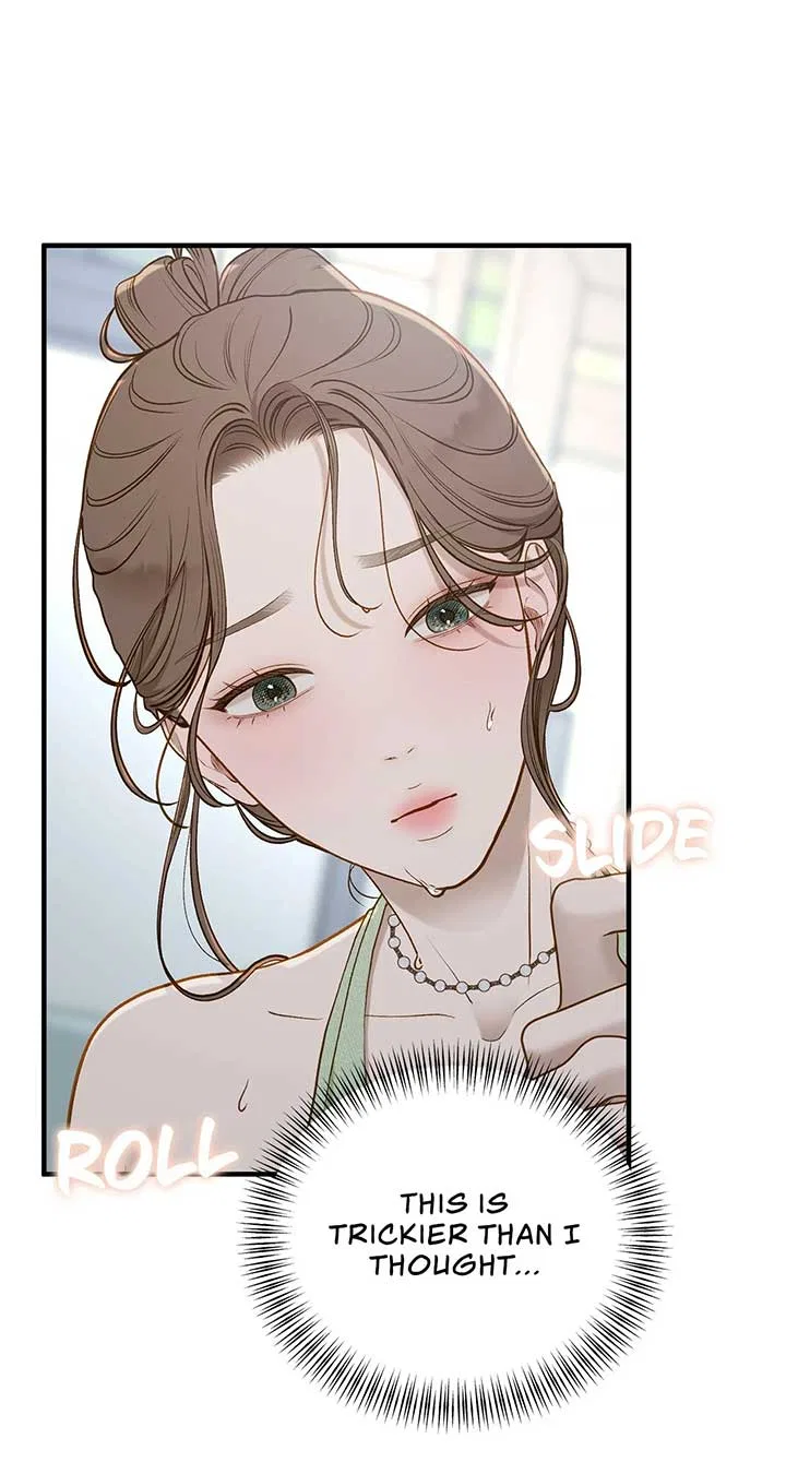 Even Though You Know It’s Crazy Chapter 34 – Page 31