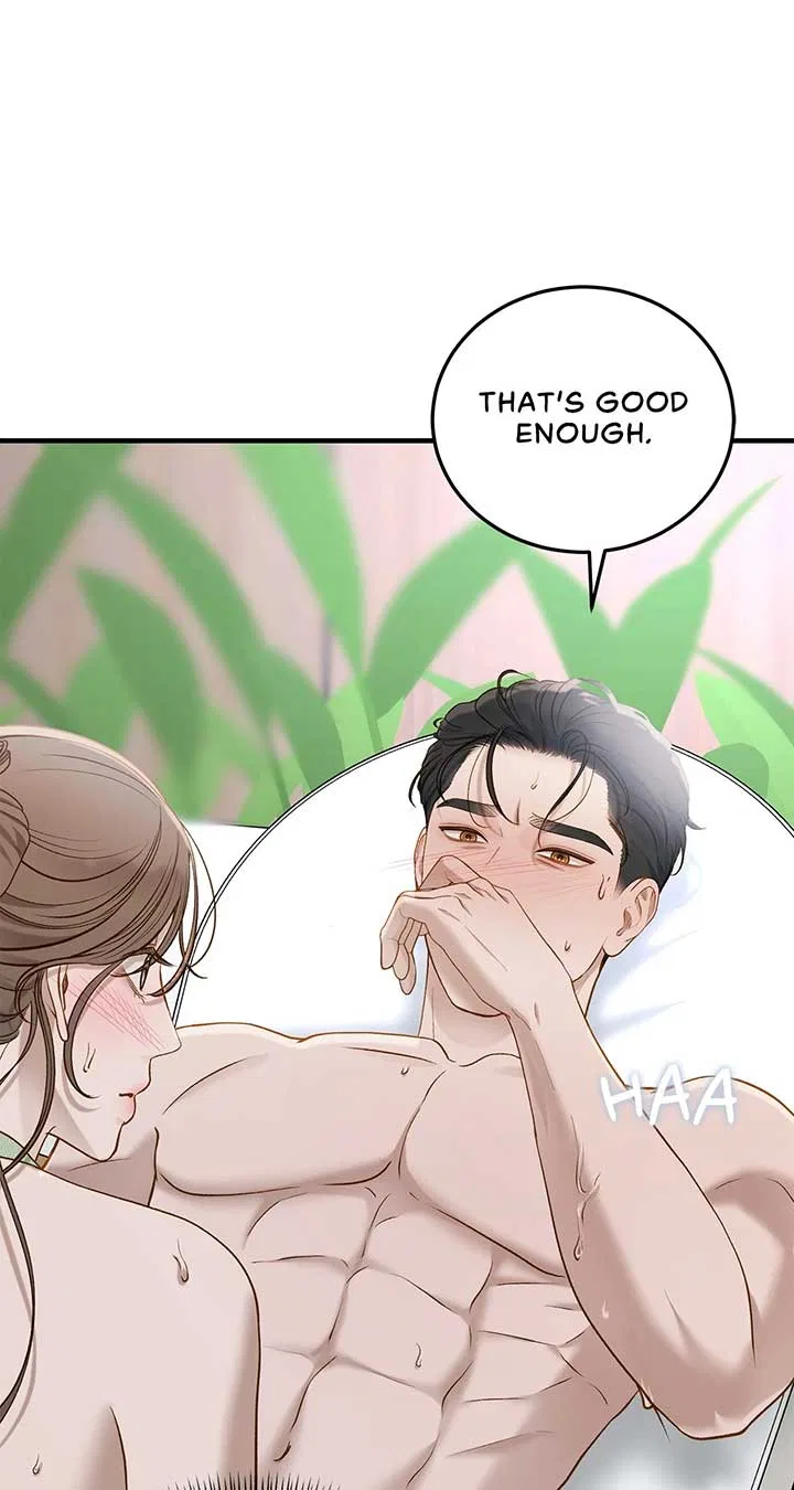 Even Though You Know It’s Crazy Chapter 34 – Page 33
