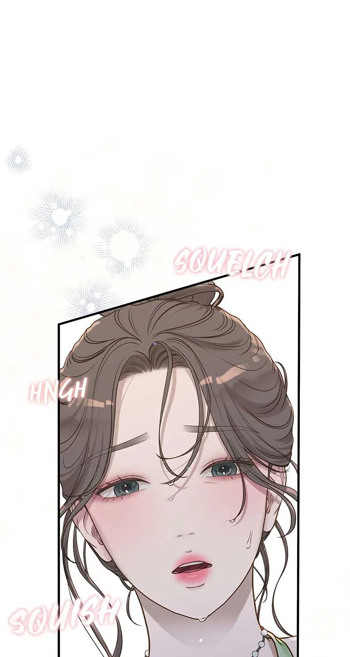 Even Though You Know It’s Crazy Chapter 34 – Page 37