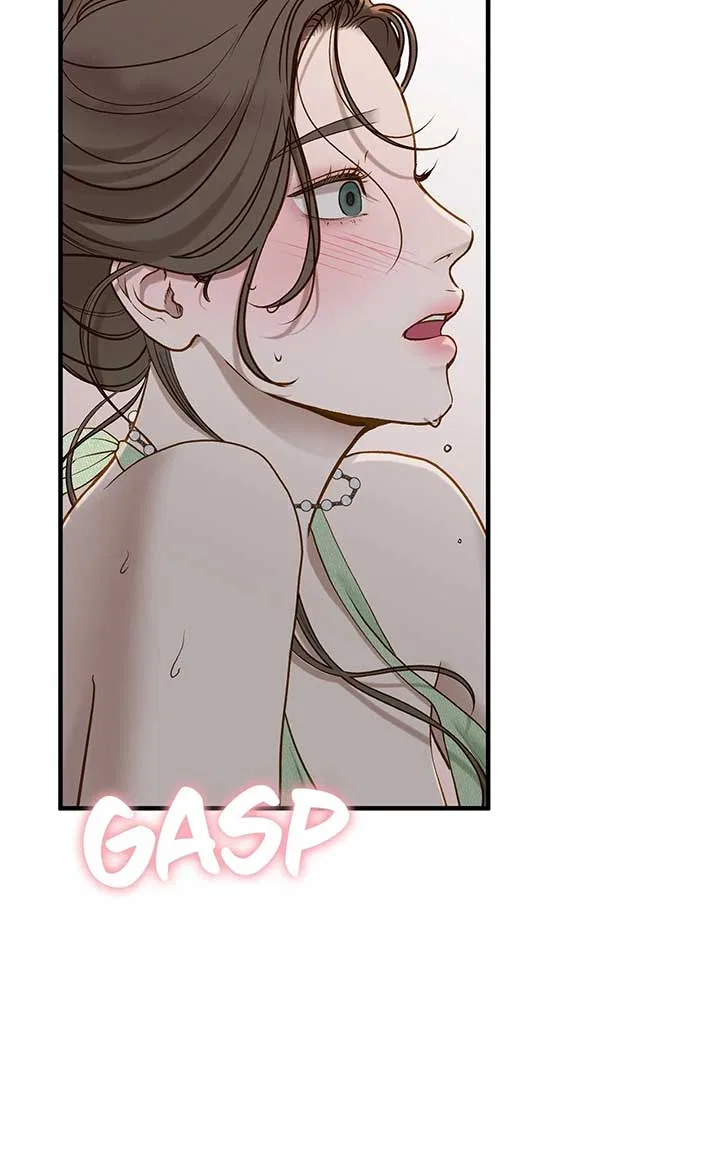 Even Though You Know It’s Crazy Chapter 34 – Page 40