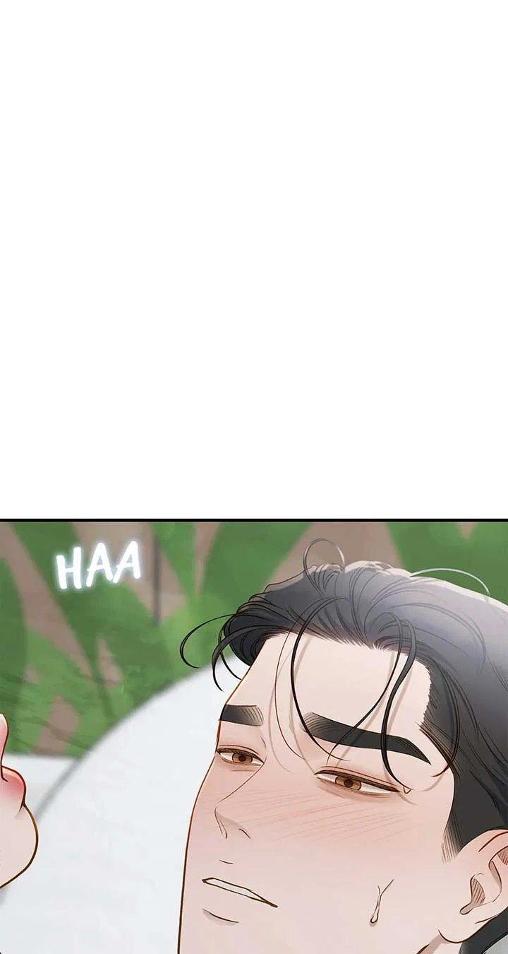 Even Though You Know It’s Crazy Chapter 34 – Page 51