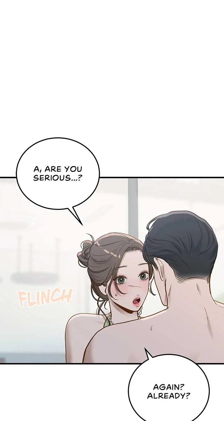 Even Though You Know It’s Crazy Chapter 34 – Page 56