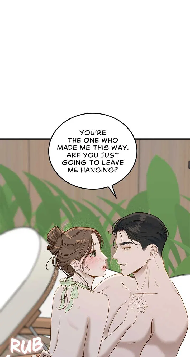 Even Though You Know It’s Crazy Chapter 34 – Page 58