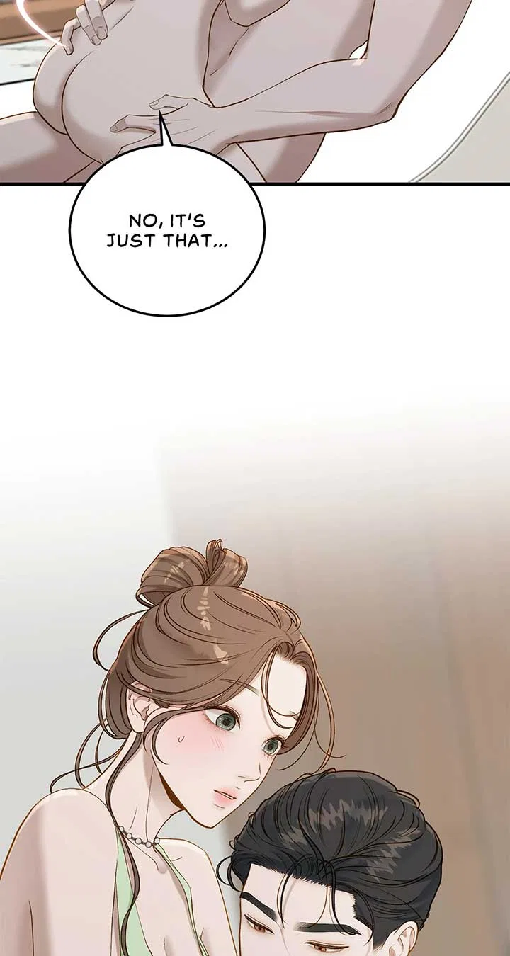 Even Though You Know It’s Crazy Chapter 34 – Page 59
