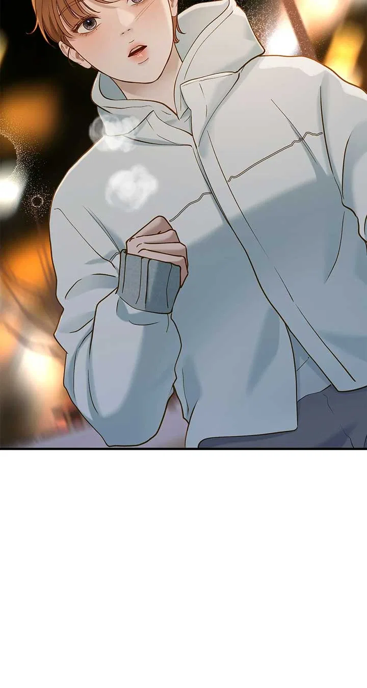 Even Though You Know It’s Crazy Chapter 34 – Page 67