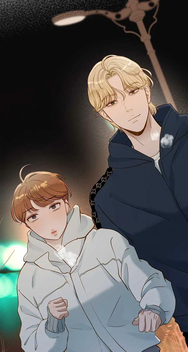 Even Though You Know It’s Crazy Chapter 34 – Page 69