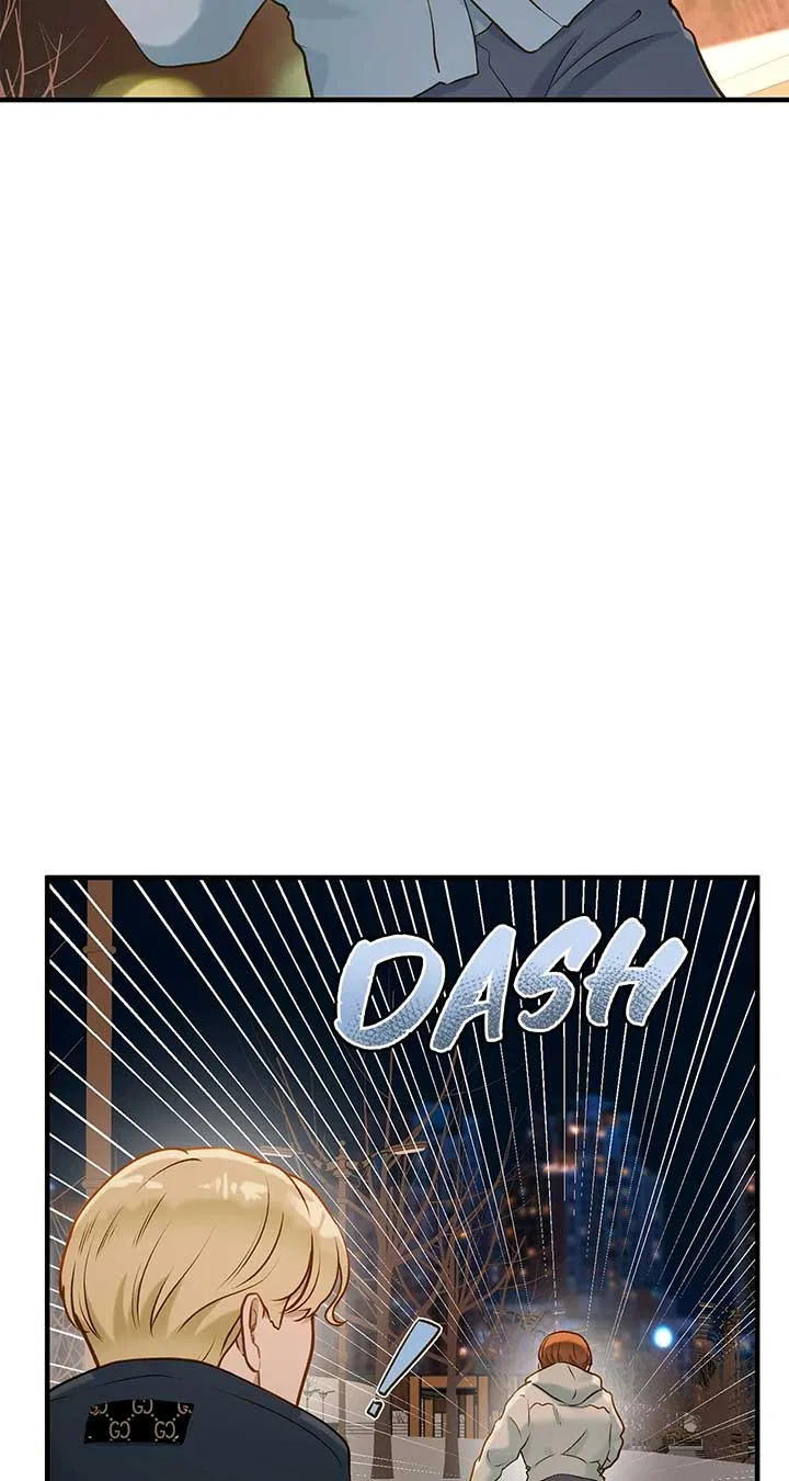 Even Though You Know It’s Crazy Chapter 34 – Page 70