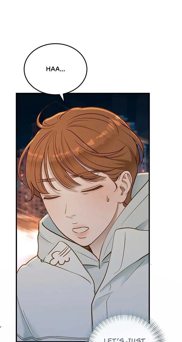 Even Though You Know It’s Crazy Chapter 34 – Page 74
