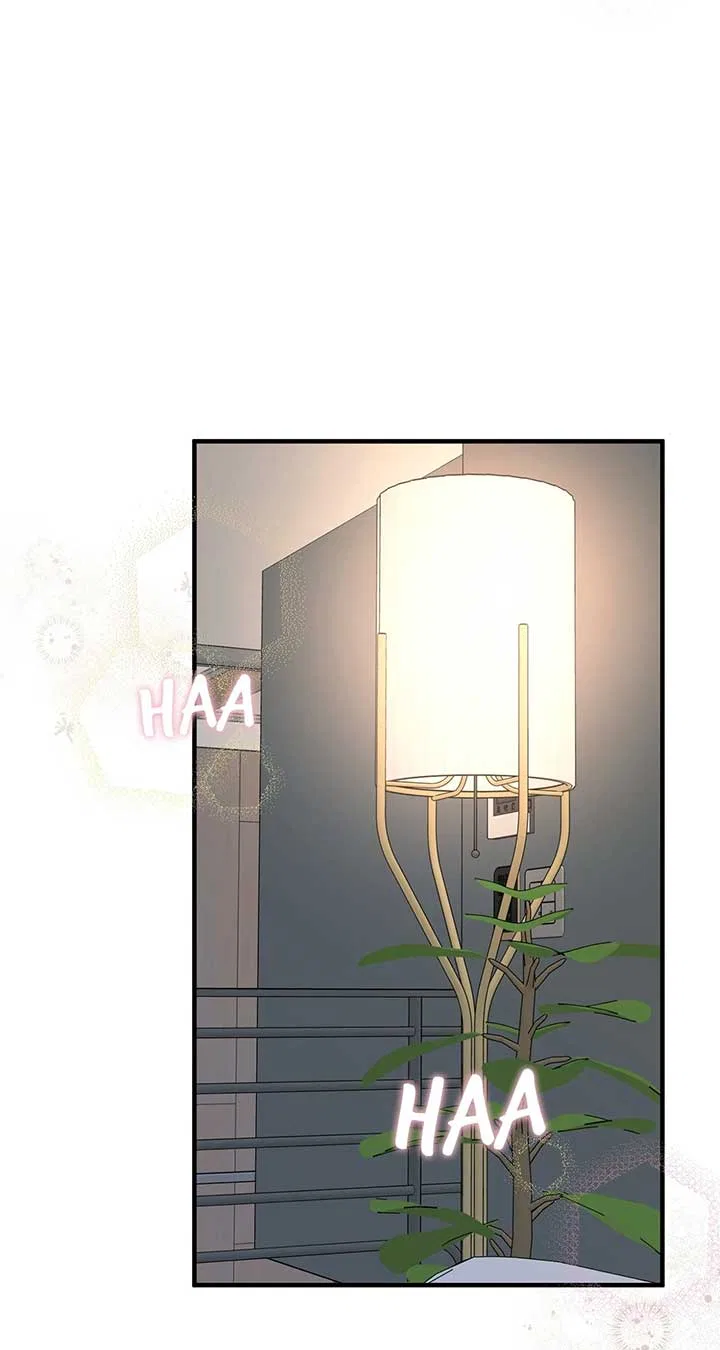 Even Though You Know It’s Crazy Chapter 34 – Page 78
