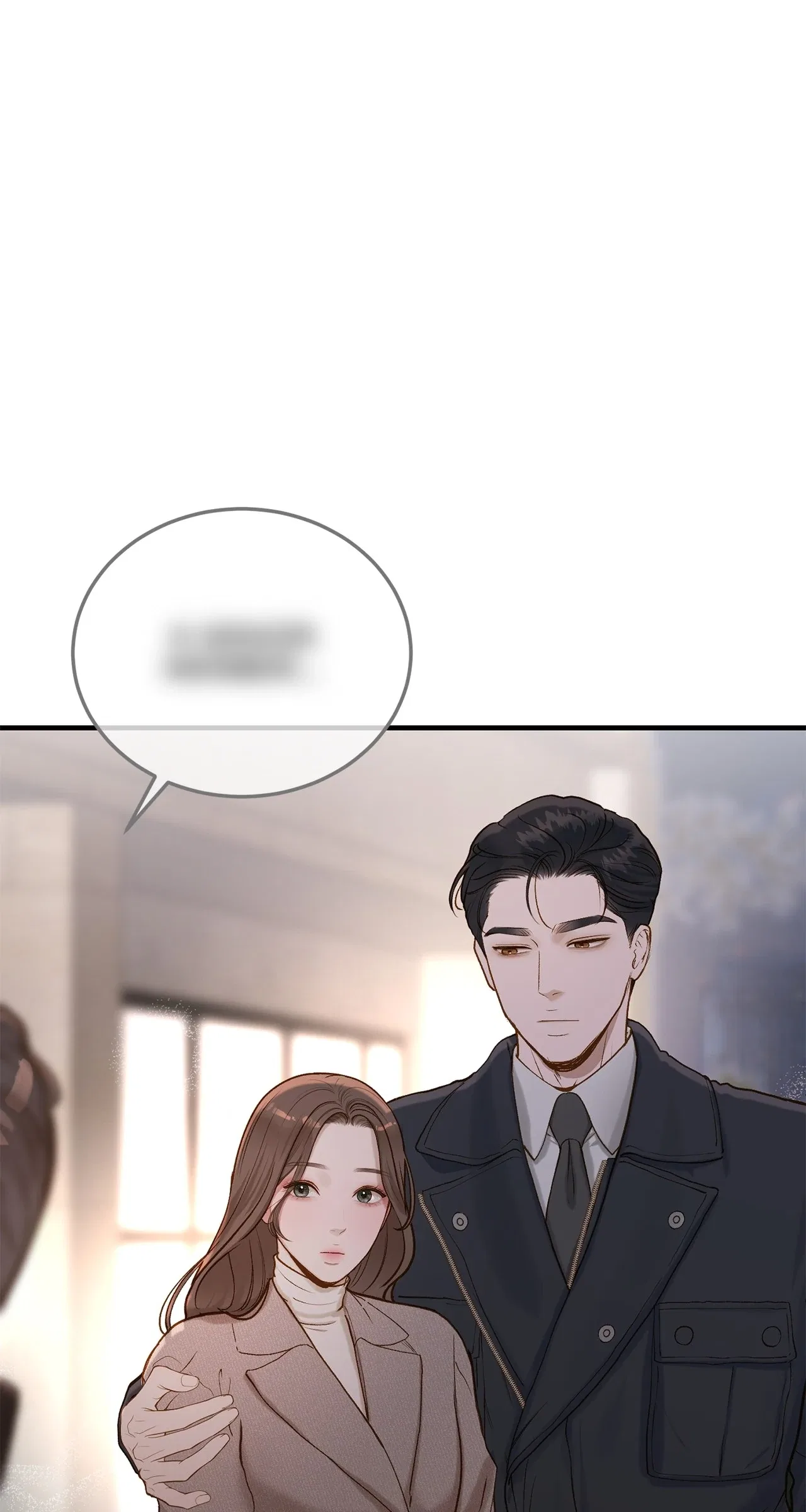 Even Though You Know It’s Crazy Chapter 33 – Page 9