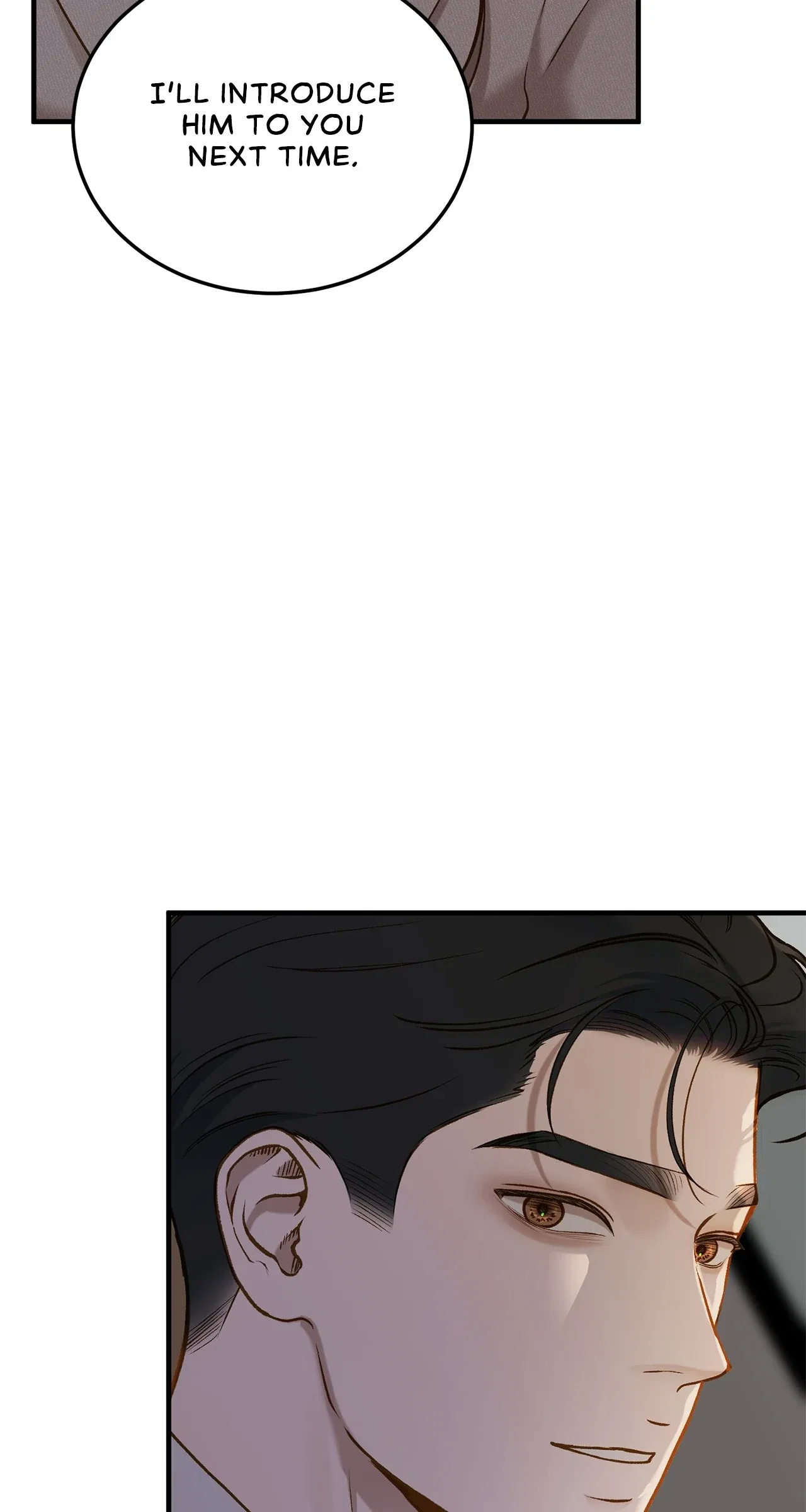 Even Though You Know It’s Crazy Chapter 33 – Page 25