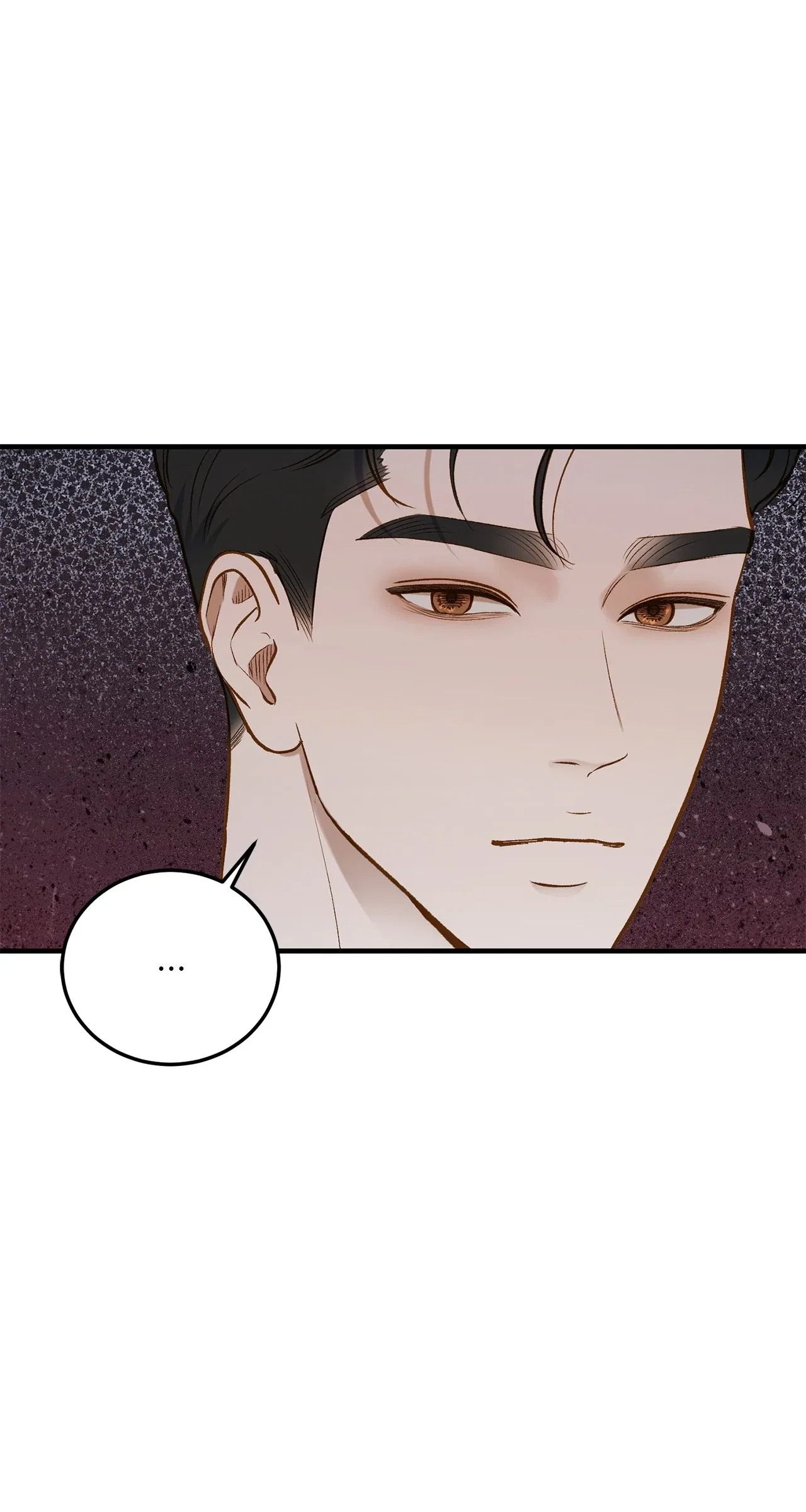 Even Though You Know It’s Crazy Chapter 33 – Page 57