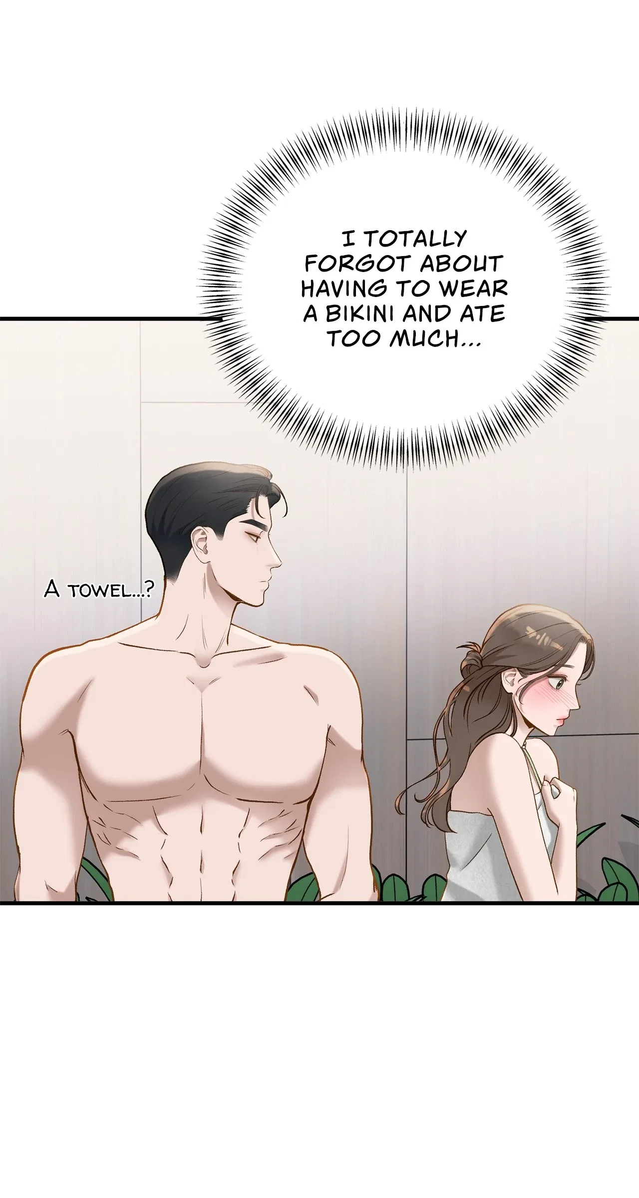Even Though You Know It’s Crazy Chapter 33 – Page 58