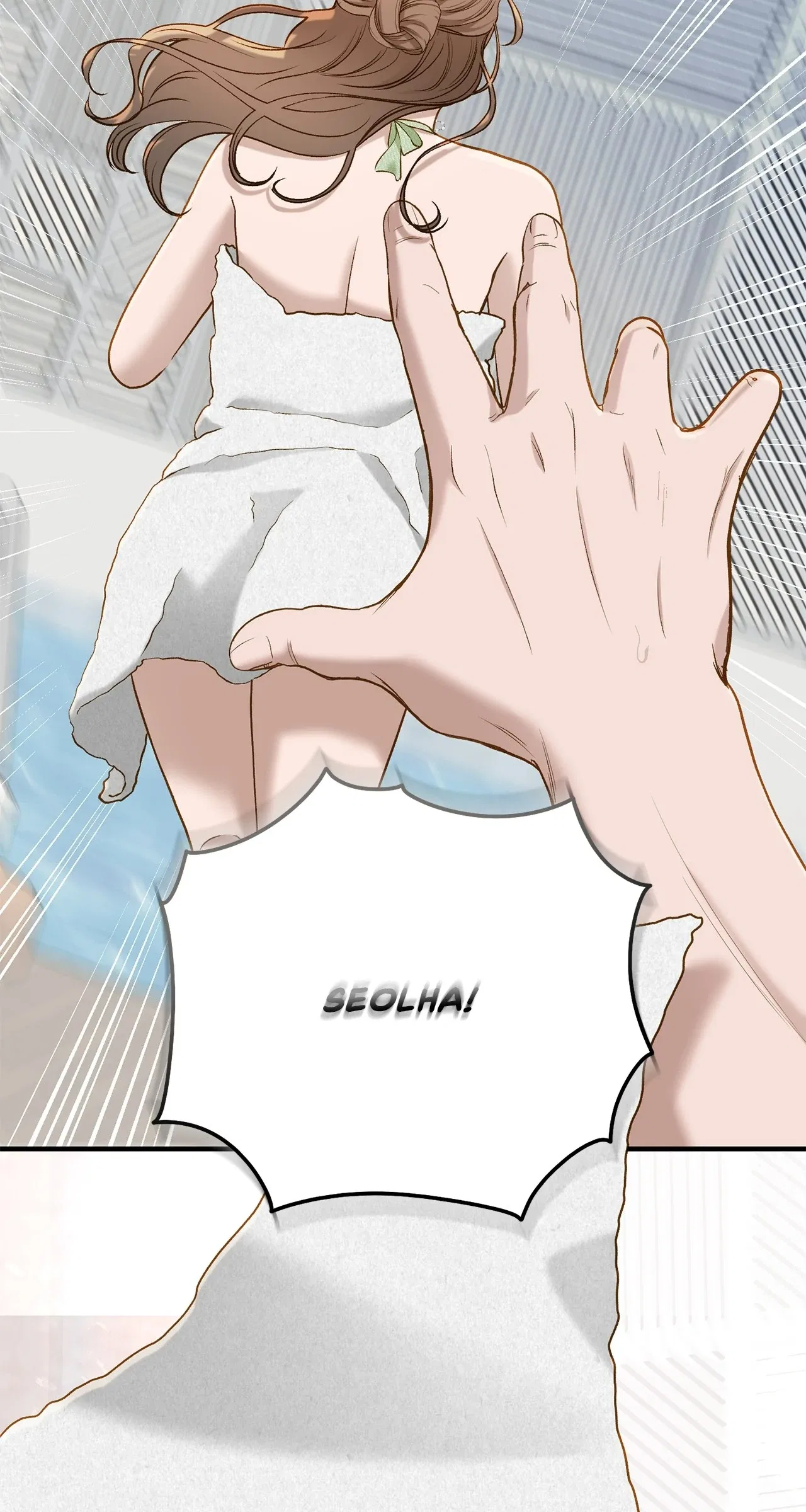 Even Though You Know It’s Crazy Chapter 33 – Page 62