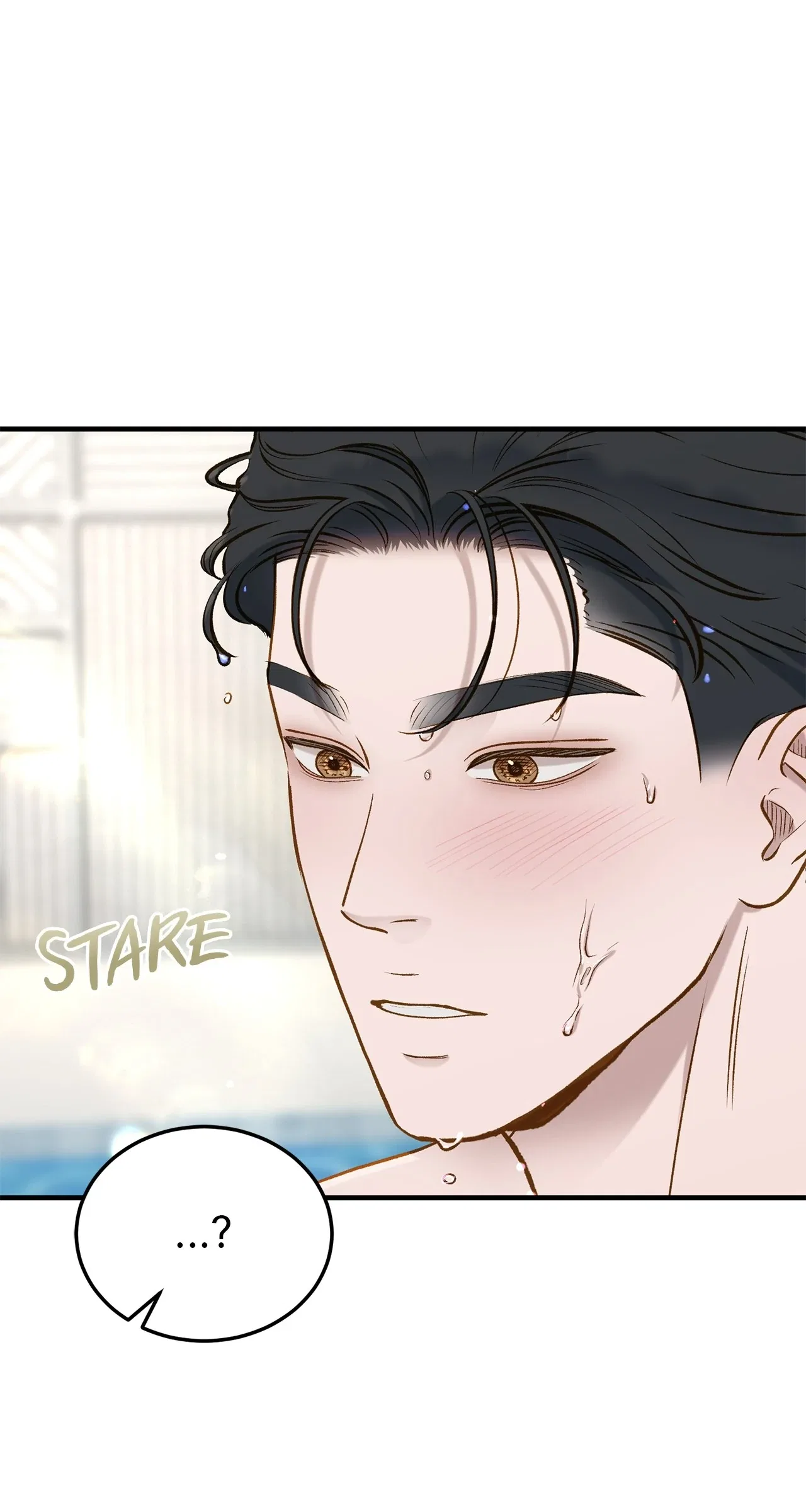 Even Though You Know It’s Crazy Chapter 33 – Page 67
