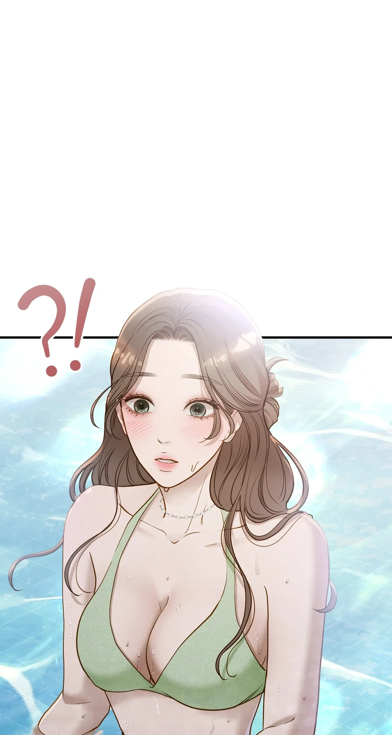 Even Though You Know It’s Crazy Chapter 33 – Page 68