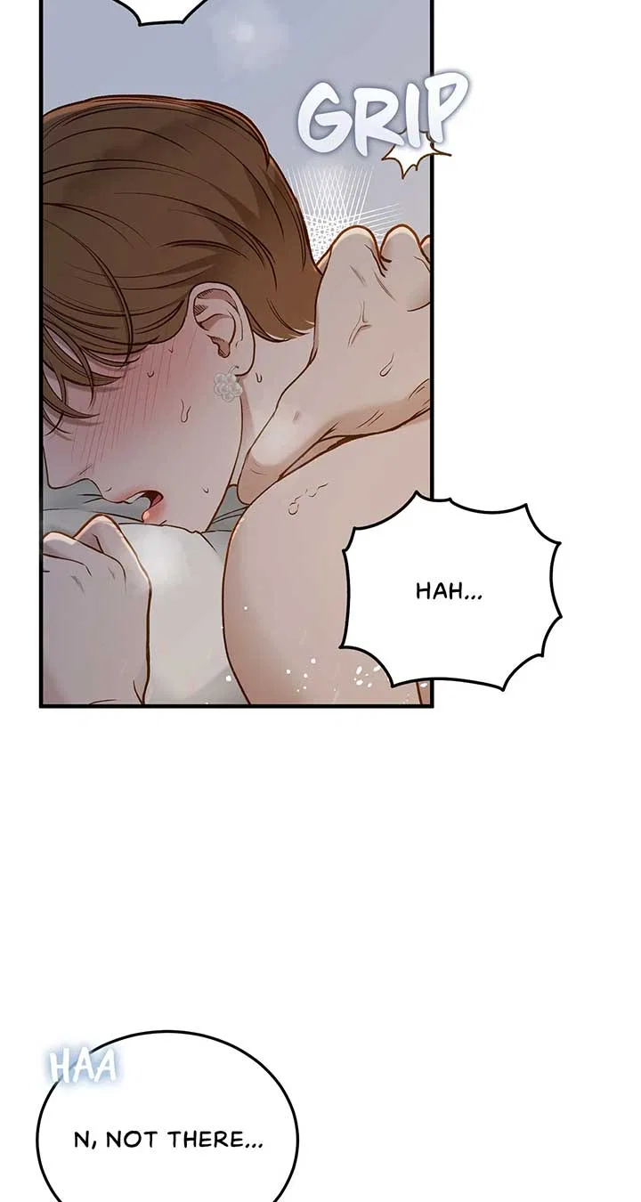 Even Though You Know It’s Crazy Chapter 32 – Page 4