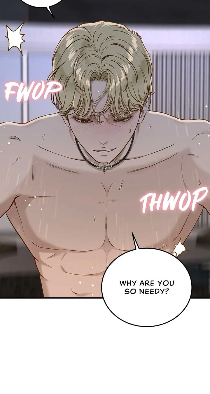 Even Though You Know It’s Crazy Chapter 32 – Page 6