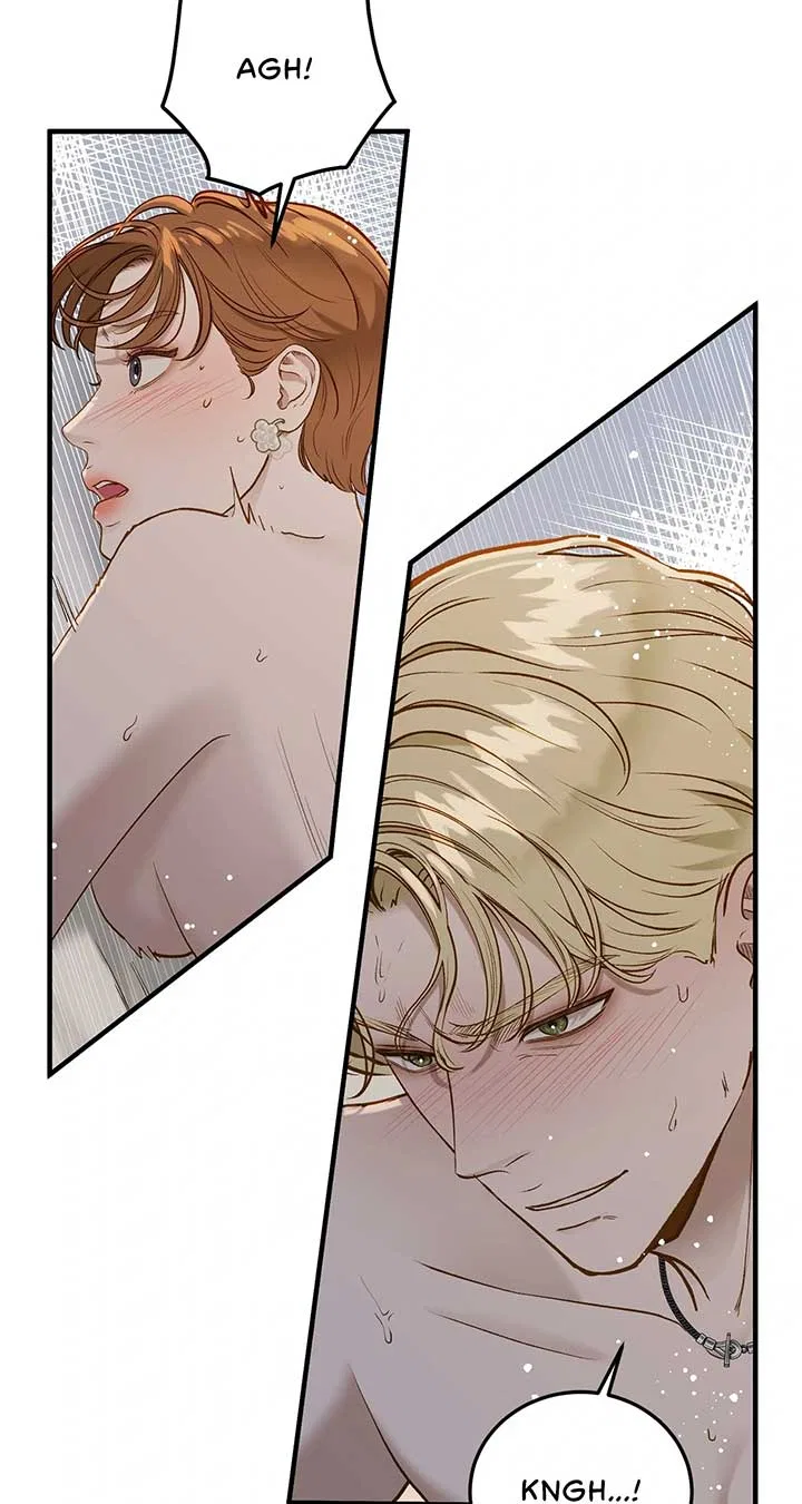 Even Though You Know It’s Crazy Chapter 32 – Page 8