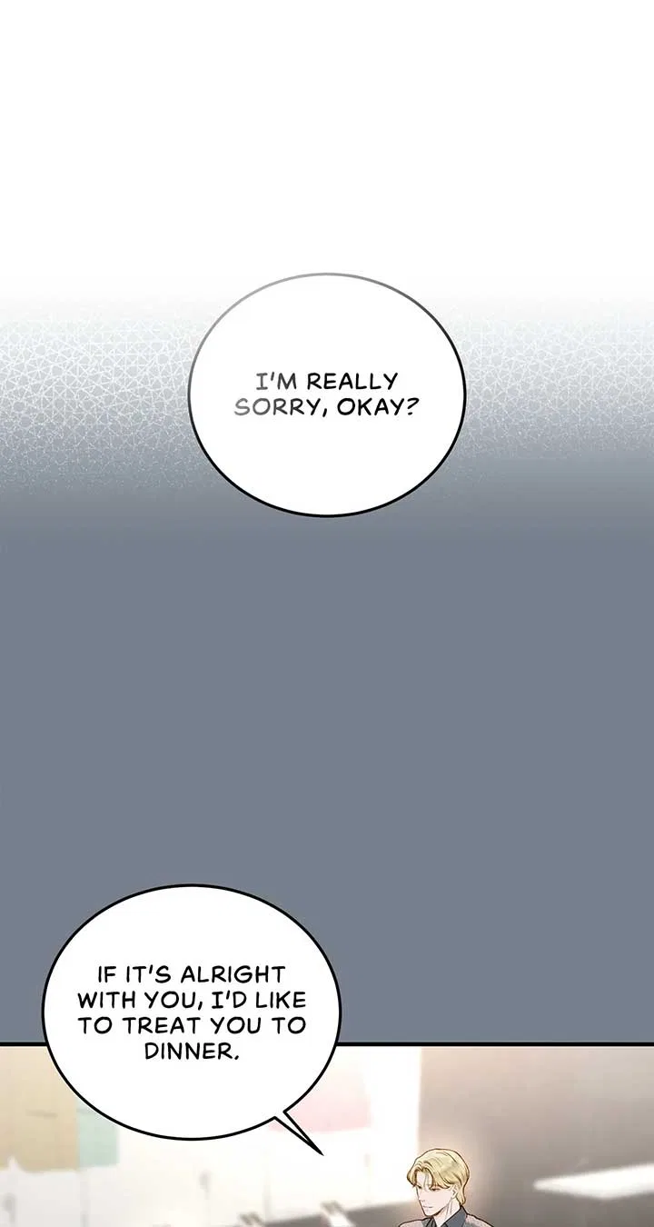 Even Though You Know It’s Crazy Chapter 32 – Page 14