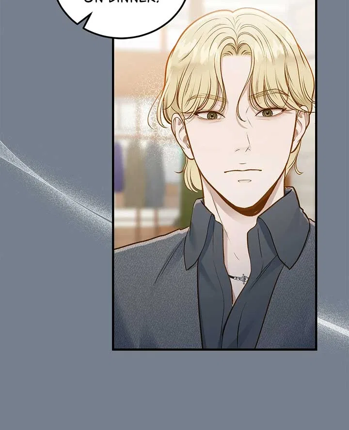 Even Though You Know It’s Crazy Chapter 32 – Page 16