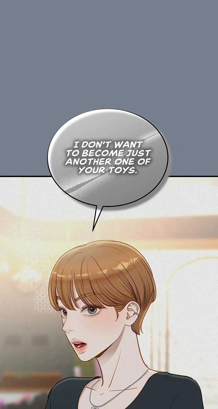 Even Though You Know It’s Crazy Chapter 32 – Page 17