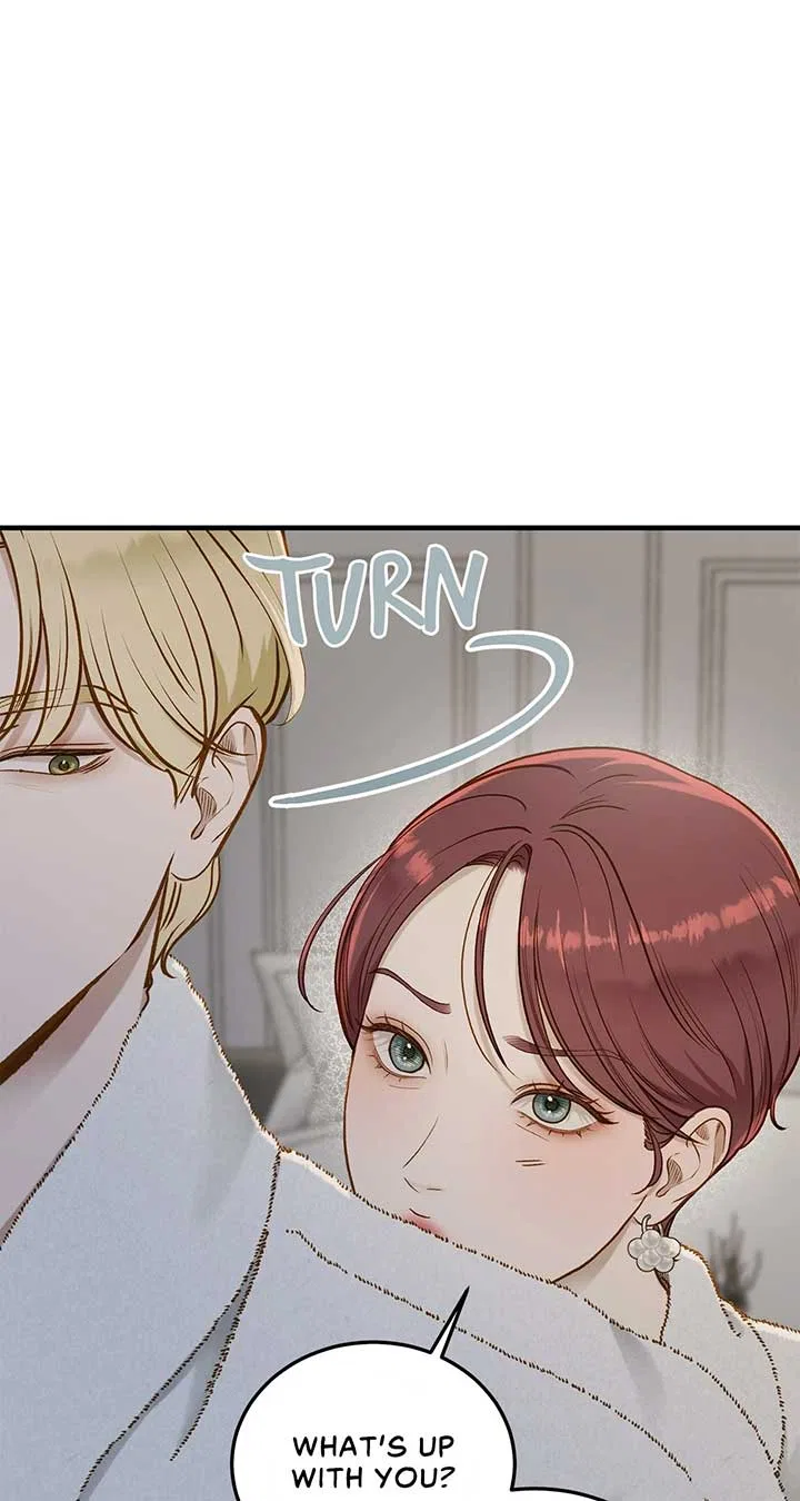 Even Though You Know It’s Crazy Chapter 32 – Page 21