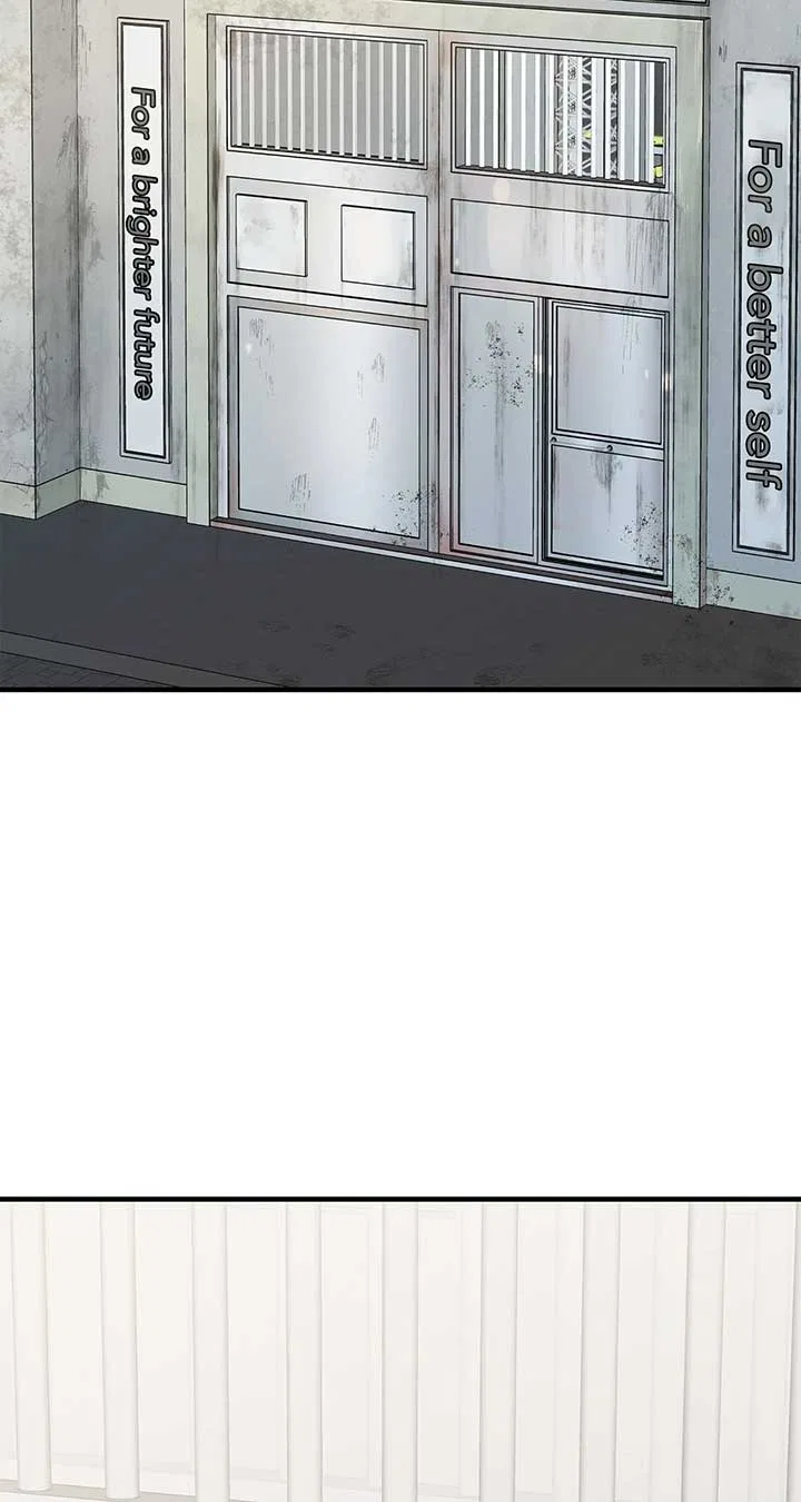 Even Though You Know It’s Crazy Chapter 32 – Page 27