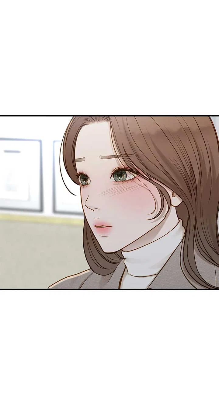 Even Though You Know It’s Crazy Chapter 32 – Page 30
