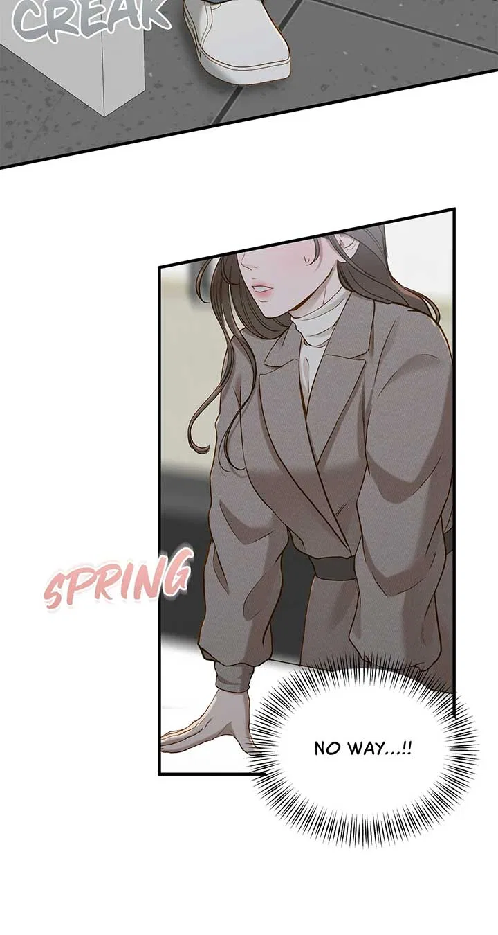 Even Though You Know It’s Crazy Chapter 32 – Page 33