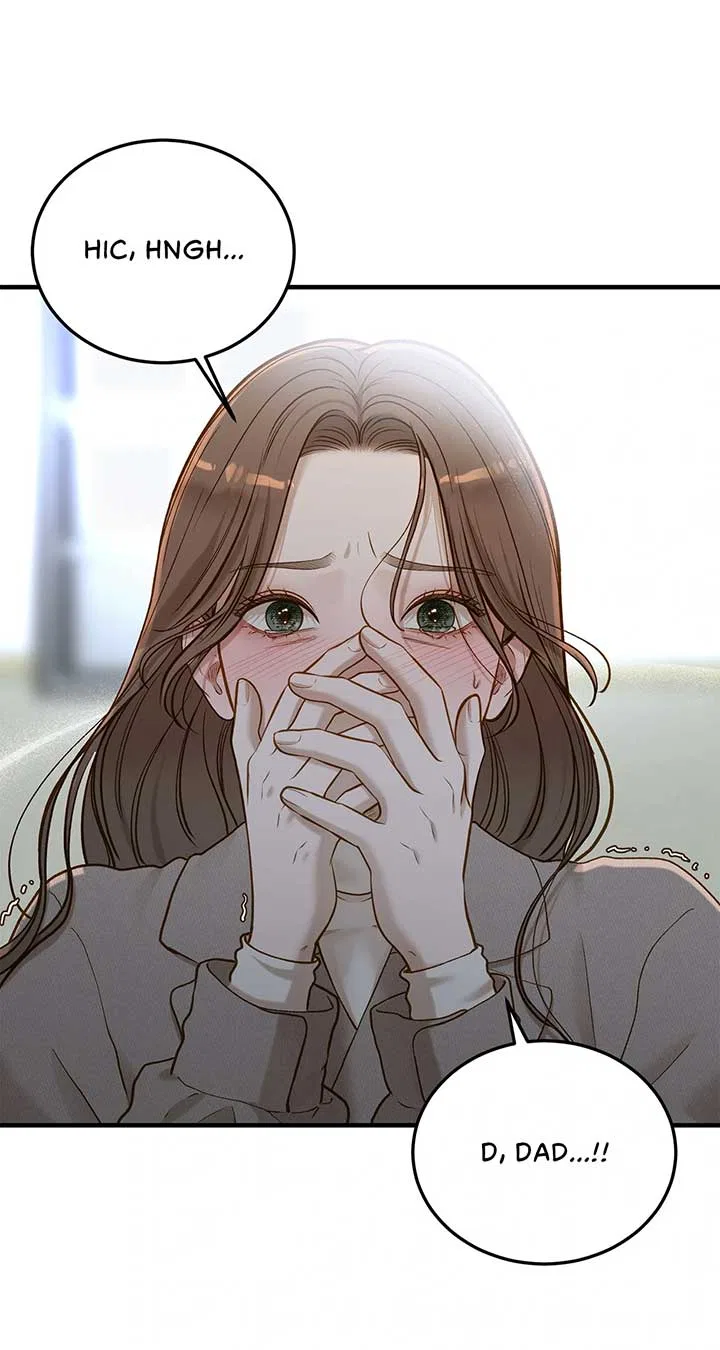 Even Though You Know It’s Crazy Chapter 32 – Page 34