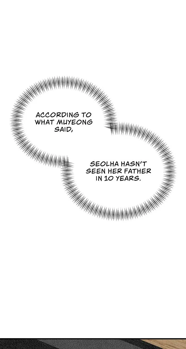 Even Though You Know It’s Crazy Chapter 32 – Page 39